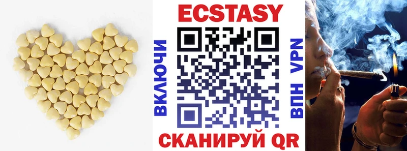 кракен как войти  что такое   Коломна  ЭКСТАЗИ 99% 