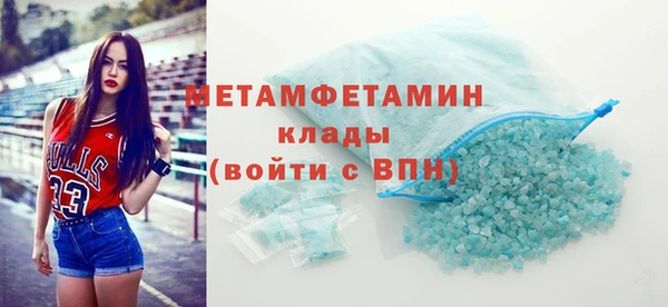 героин Гусев