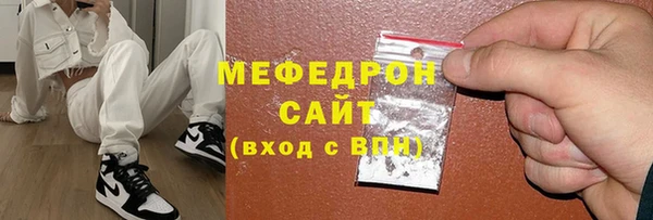 наркотики Горнозаводск