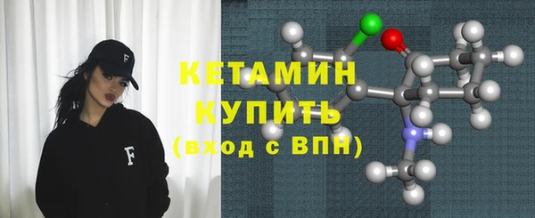 наркотики Горнозаводск