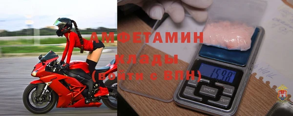 героин Гусев