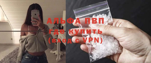 героин Гусев
