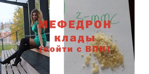 героин Гусев