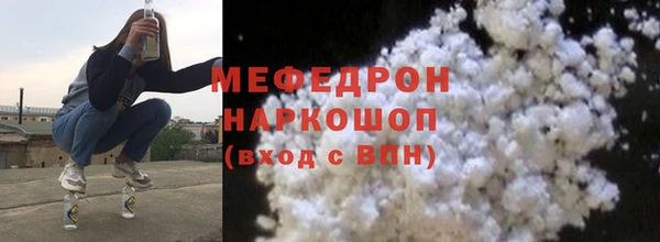 героин Гусев