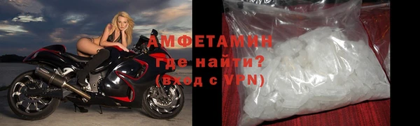 наркотики Горнозаводск