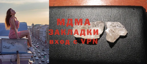 героин Гусев