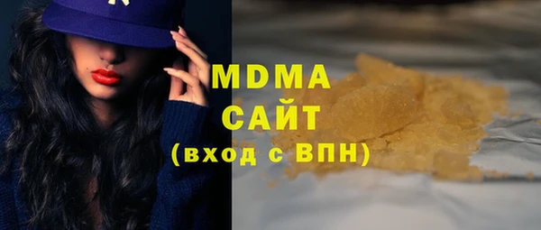 героин Гусев