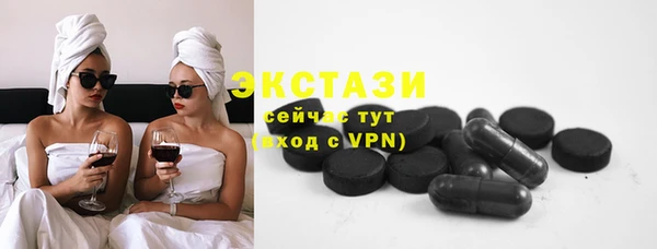героин Гусев