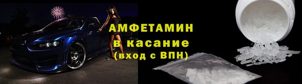 гидра Гусиноозёрск