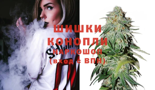героин Гусев