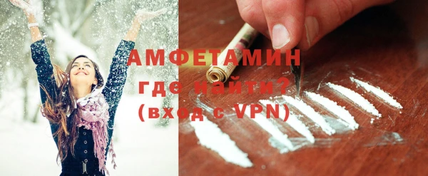 не бодяженный Горно-Алтайск