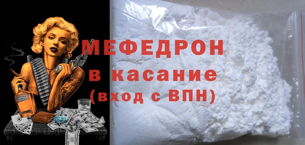не бодяженный Горно-Алтайск