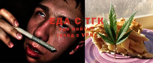 героин Гусев