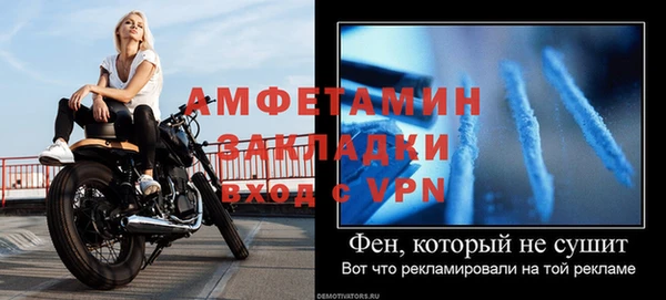 героин Гусев