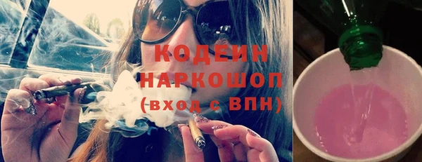 героин Гусев