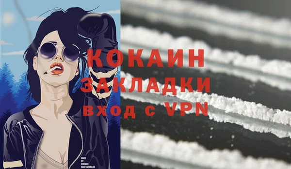 героин Гусев