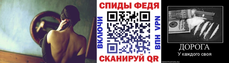 Первитин Methamphetamine  Коломна 