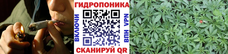 Каннабис Bruce Banner  где продают наркотики  Коломна 